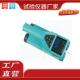 GTJ R800钢筋检测仪一体式 混凝土钢筋位置保护层厚度测定仪