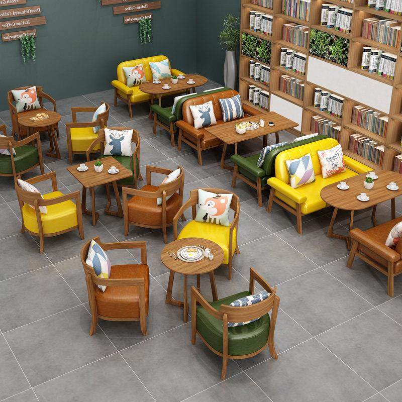 咖啡厅奶茶店甜品店书吧洽谈接待会客休闲区沙发桌椅组合简约清新,商业/办公家具,商用餐椅,淘宝优惠券,粉丝福利购,淘宝优惠卷