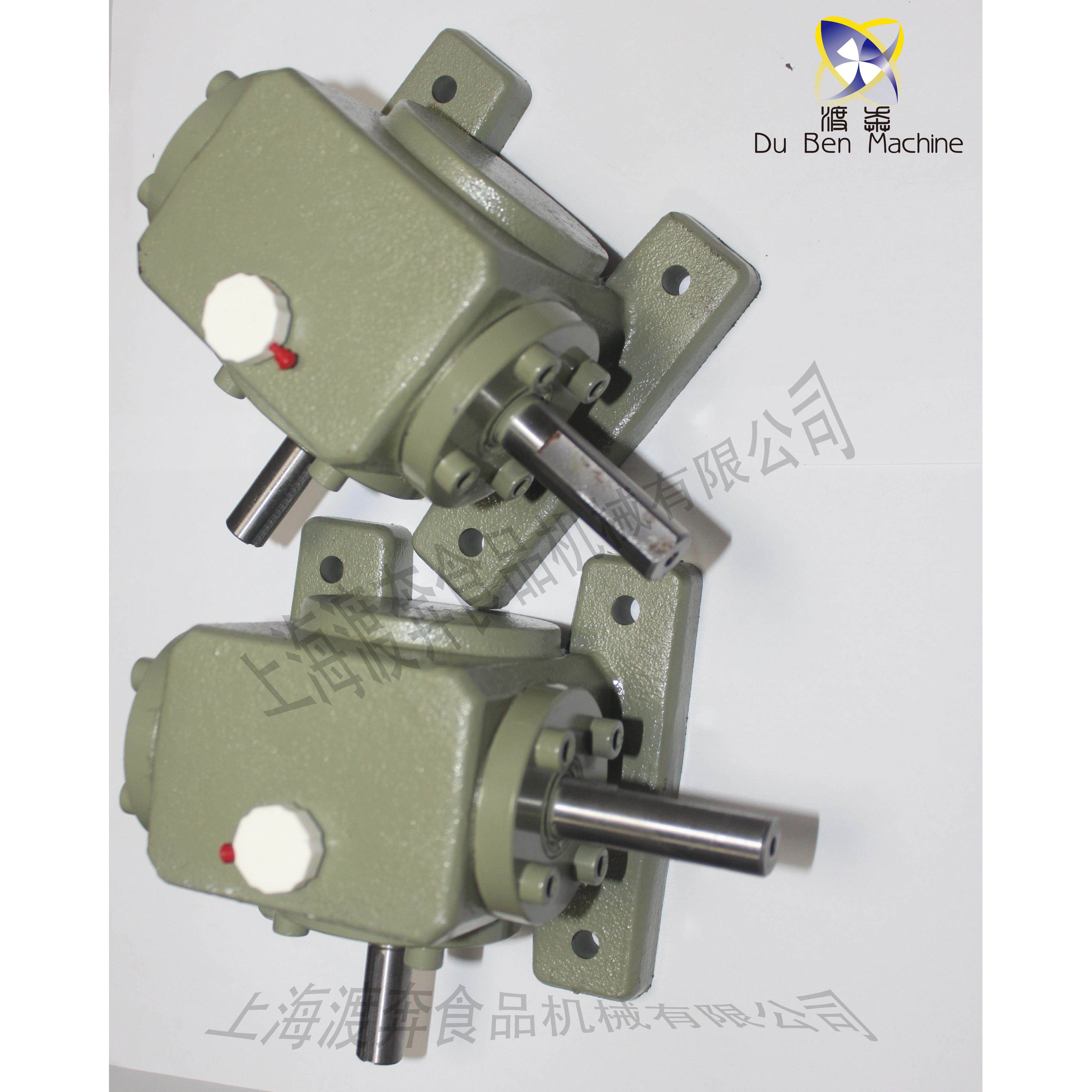 多功能切菜机、双头切菜机、切菜机、台湾、原装、配件、减速机