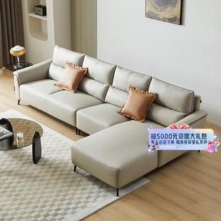 双虎沙发客厅简约现代轻奢科技布大小户型贵妃转角布艺沙发23860