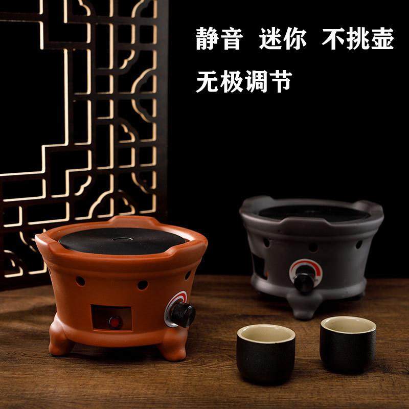 升级大功率调温煮茶炉罐罐茶煮咖啡黄酒保温烧水电陶炉电热炉家用,餐饮具,煮茶炉,淘宝优惠券,粉丝福利购,淘宝优惠卷