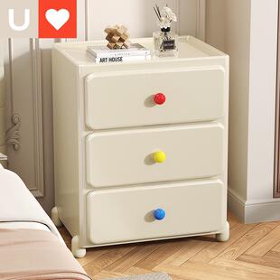 友耐多巴胺收纳柜抽屉式塑料加厚收纳柜免安装家用卧室客厅置物箱