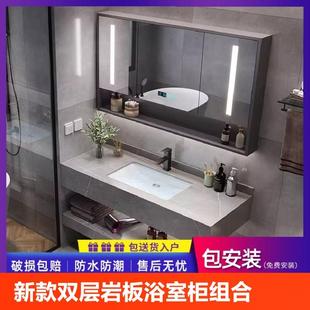 陶瓷盆双层岩板浴室柜组合洗漱台洗脸池洗手池盆柜 2024新款