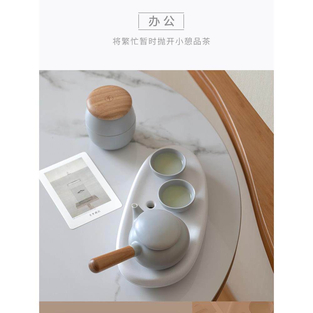全季酒店同款功夫茶具家庭办公接待一体式正品原装全套茶杯和茶罐