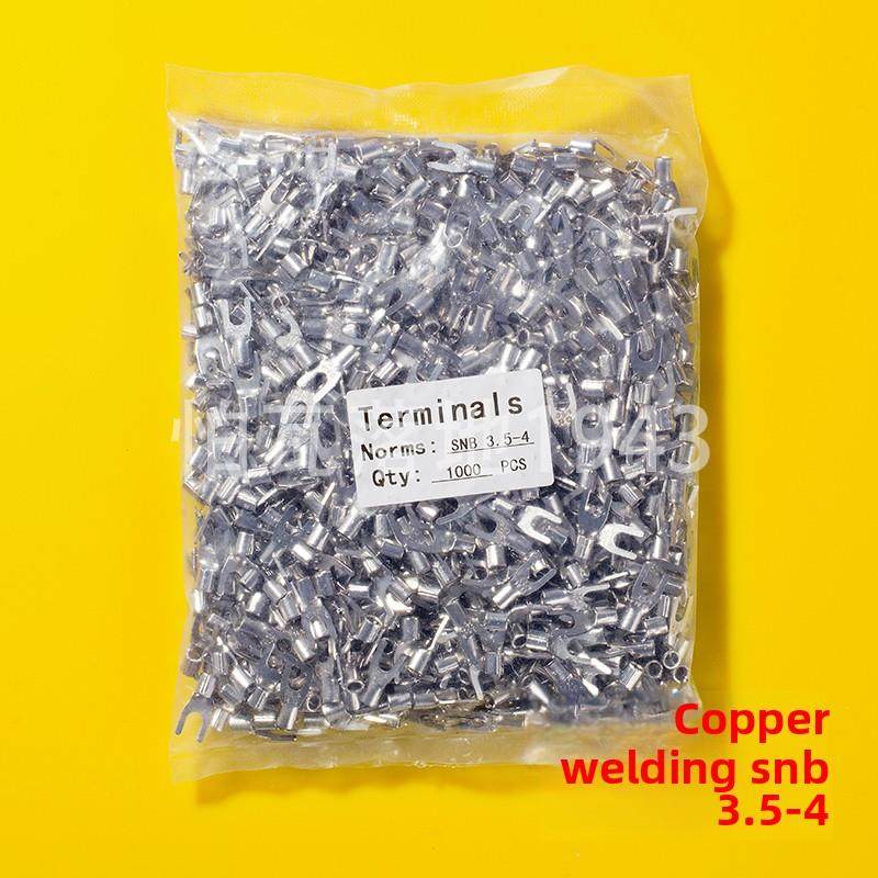 SNB叉型裸端头SNB3.5-4 U型叉形冷压接线端子 紫铜 含专票 1000祇