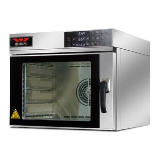 新南方风炉烤箱商用家私房大容量披萨烘焙单四层热风炉电烤箱蛋糕