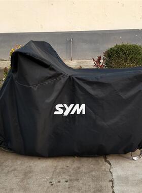 适用于 于三阳TL508/400i/Z300巡弋400巡弋300踏板机车车罩车罩套