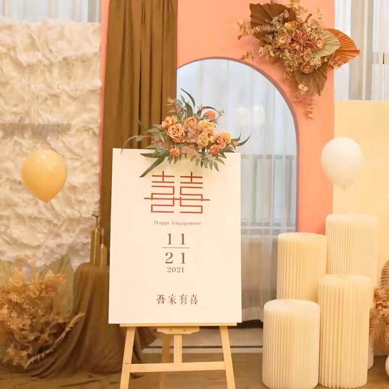 小清新订婚宴迎宾牌指示牌装饰kt板定制回门宴展示架展板场景布置,节庆用品/礼品,装扮布置套餐,淘宝优惠券,粉丝福利购,淘宝优惠卷