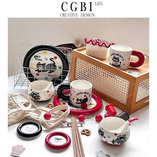 CGBI 喵乐谷陶瓷碗碟盘套装 家用闺蜜生日礼物结婚餐具送礼礼盒装