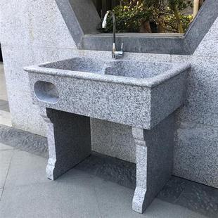 整石石头洗衣池带搓衣板一池花岗岩洗衣水拖户外大理石洗衣台家用