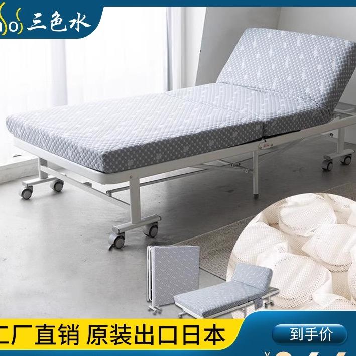 【三色水】厂家直销单人弹簧折叠床出口日本品质午休床简易收纳床