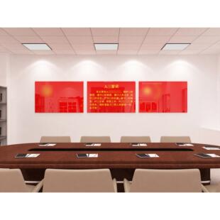 党员会议室布置施工誓言文化旗帜施工丙烯墙贴画活动室布置装修