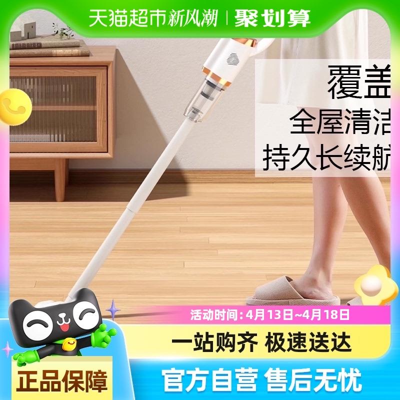 包邮吸尘器家用车用小型大吸力强力手持式多用猫毛地毯充电吸尘机
