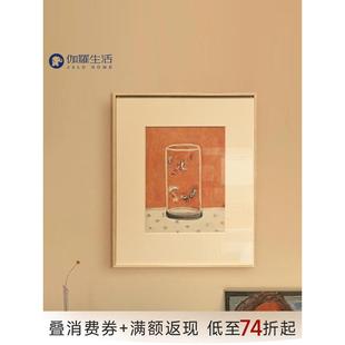嘉洛生活西画《八尾金鱼》三宇高端客厅沙发挂画书房装饰画