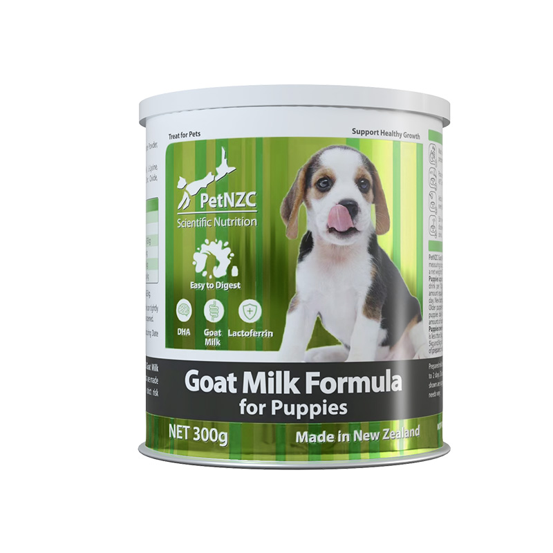 宠物刚出生的小奶狗狗专用幼犬进口羊奶粉新生小狗吃喝的犬用宝宝