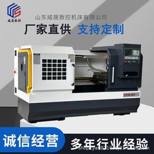 数控车床CK6140数控车床CAK4085数控车床机床加工转用