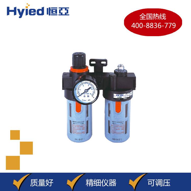 二联体油雾过滤器分水效率高AFC2000过滤器