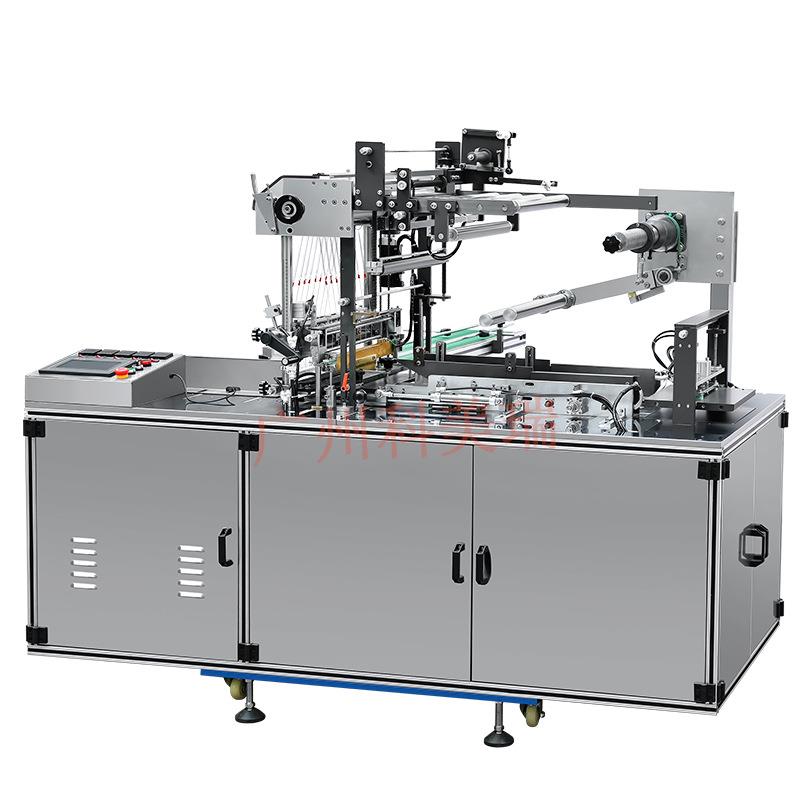 BOPP烟膜易撕拉线薄膜烟包机生产车间包装设备茶叶扑克牌包装机