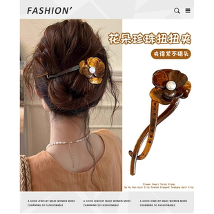 高级感花朵一字扭扭夹发量多盘发夹女2025新款后脑勺大号横夹头饰