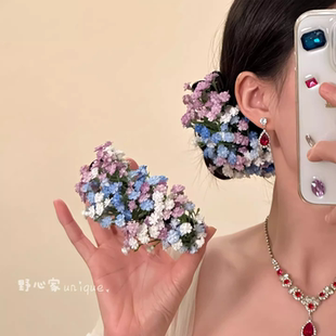 刘亦菲晚宴同款发饰满天星仿真花头饰发夹古堡公主油画感礼服头花