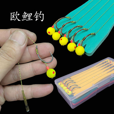 佑宇欧鲤钓江河水库湖泊钓鲤鱼钓草鱼弯背钩绑制垂钓锋利鱼钩渔具