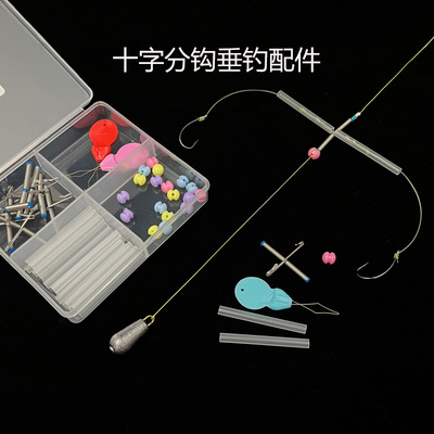 佑宇垂钓小配件分钩器让鱼钩不缠