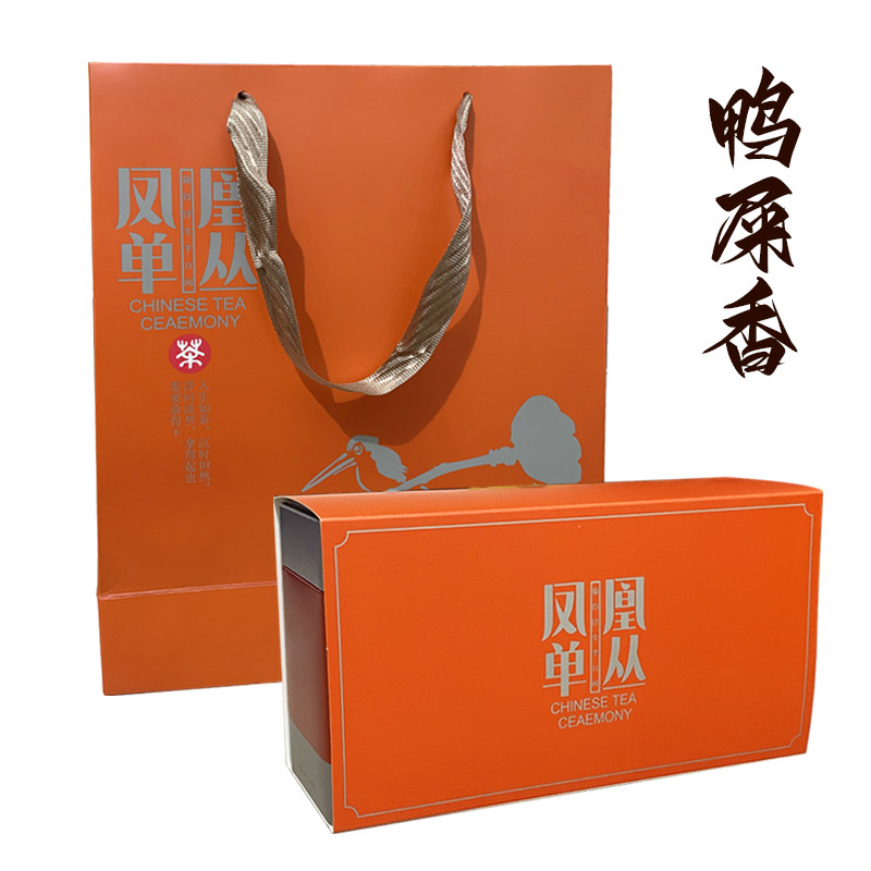 礼盒装清香型熟香型鸭屎香蜜兰香