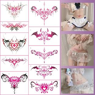 魅魔纹草本纹身贴银纹贴三角区女防水持久剖腹产彩色御姐隐私部位