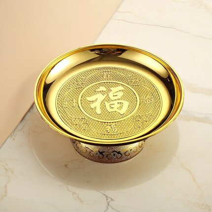 明矾托盘20厘米装粗盐供盘净宅专用容器卫生间放海盐净化贡盘果盘