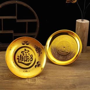 明矾托盘20厘米贡盘净化颗粒卫生间供盘粗盐净宅专用容器盐碟盘子