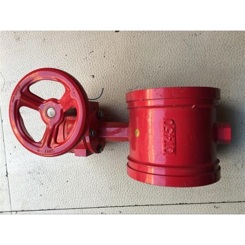 XD381X-16涡轮沟槽信号蝶阀DN65-200 沟箍蝶阀信号涡轮蝶阀消防管