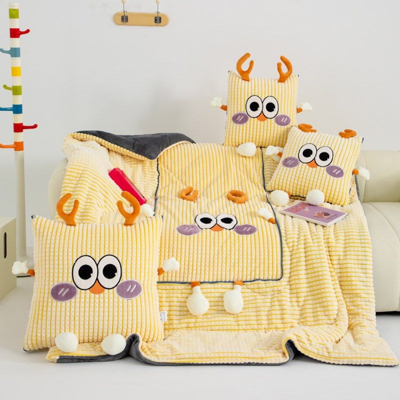 抱枕被子两用牛奶绒加厚车载靠垫沙发盖I毯可爱办公室宿舍午睡枕,居家布艺,抱枕被,淘宝优惠券,粉丝福利购,淘宝优惠卷