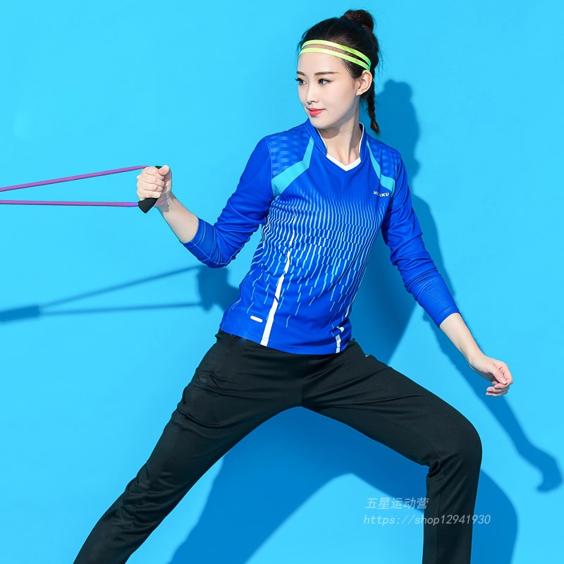 羽毛球服b套装男女款长袖长裤情侣网球服运动裙裤圆领速干显瘦定