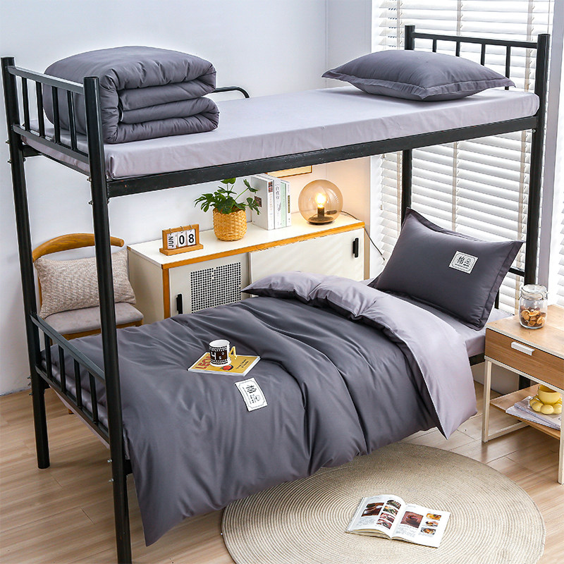 学生被子宿舍专用单人被褥v被芯枕头三四六件套纯棉春秋冬季一整,床上用品,学生床品套件,淘宝优惠券,粉丝福利购,淘宝优惠卷