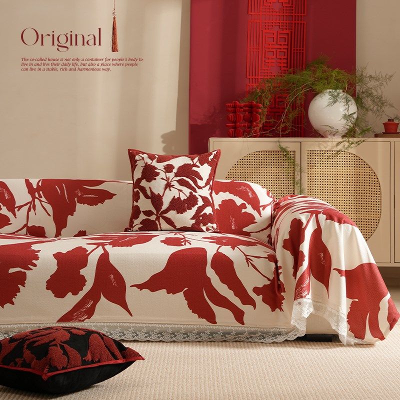 沙发套红色订婚结l婚婚房布置套罩全包全盖沙发盖布垫子万能防猫,居家布艺,沙发套,淘宝优惠券,粉丝福利购,淘宝优惠卷