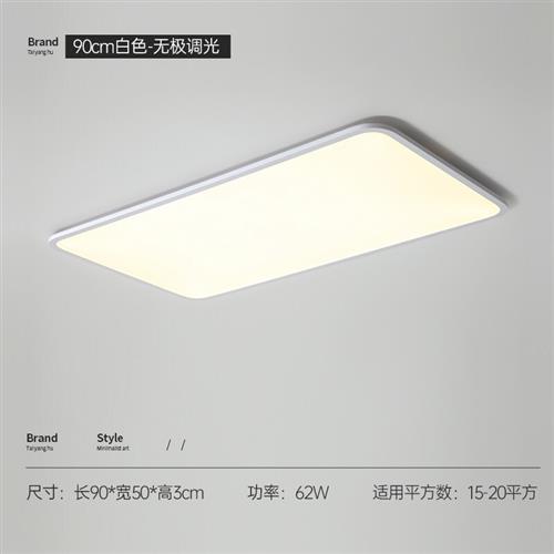厂家广东中e山古镇灯具三r室两厅灯具套餐组合现代简约北欧套装屋
