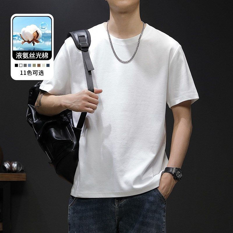 液氨冰丝T恤男短袖270g重磅丝光棉夏季冰感速干半袖宽松纯色体恤,男装,T恤,淘宝优惠券,粉丝福利购,淘宝优惠卷