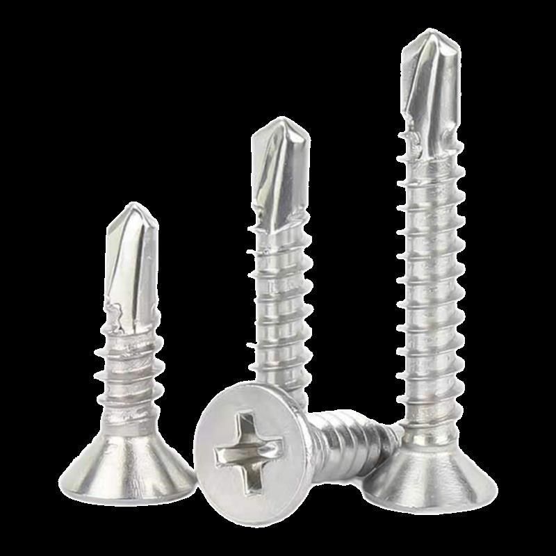 按斤410不锈钢沉l头平头十字自攻自钻钻尾螺丝钉燕尾钉M4.2m4.,畜牧/养殖物资,蜂蜜桶,淘宝优惠券,粉丝福利购,淘宝优惠卷