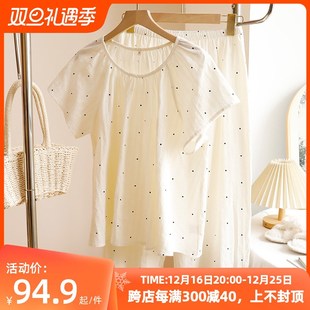 新款 x短袖 2024夏季 纯棉睡衣女款 短裤 甜美公主风带胸垫家居服套装