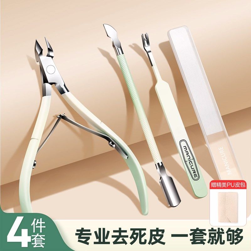死皮剪美甲店专用去死皮钳推叉修手指甲剪刀专业高级美甲工具套装,彩妆/香水/美妆工具,美甲工具,淘宝优惠券,粉丝福利购,淘宝优惠卷