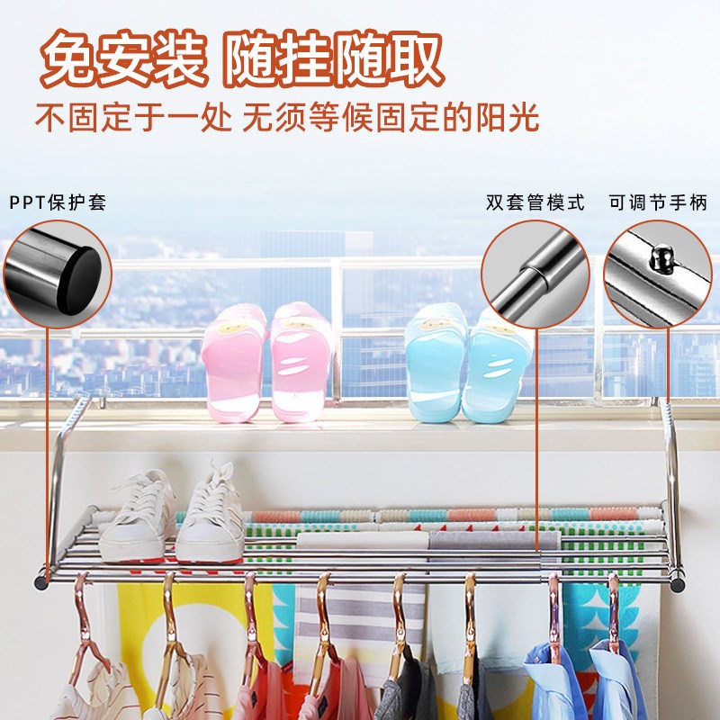折叠不锈钢晾衣架免安装窗台晾晒鞋架悬挂伸缩衣架阳台晒衣架