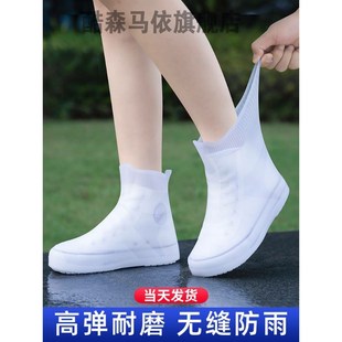 套加厚防滑耐磨下雨天儿童女雨靴套防 新款 鞋 套防水男士 硅胶雨s鞋