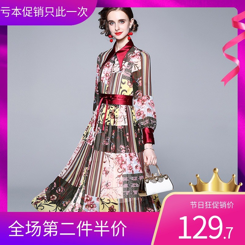 喝喜酒穿的衣服酒红色碎花连衣裙收腰胖妈妈大码T女装高贵时尚衣