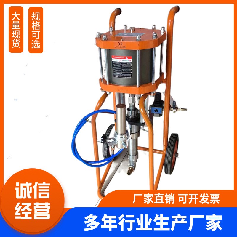 厂家供应门厂专用气动喷涂机管道内壁喷涂机钢结构涂料油漆喷涂机