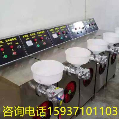 厂销商用自熟大型玉米面条机粉条机凉面年L糕O机米粉机加工杂粮面,清洗/食品/商业设备,米粉机,淘宝优惠券,粉丝福利购,淘宝优惠卷