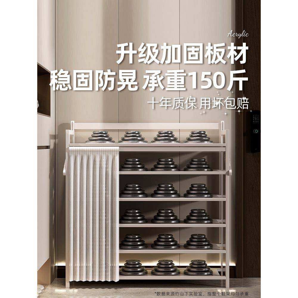 折叠免安装鞋架子家用门口多层简易室内防尘收纳经济型鞋柜置物架,住宅家具,折叠/组合鞋架,淘宝优惠券,粉丝福利购,淘宝优惠卷