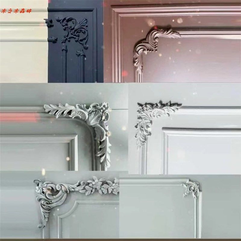 法式护墙板实木烤漆护墙板集成墙板客厅背景护墙板,全屋定制,护墙板,淘宝优惠券,粉丝福利购,淘宝优惠卷