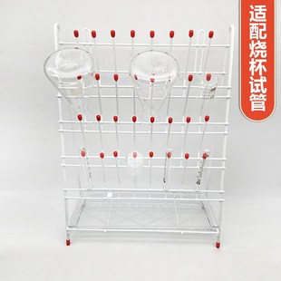 v容量试剂 烧杯架32 晾干 55位 沥水架 实验室滴水架 试管架