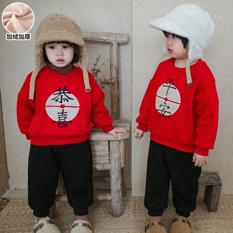 儿童唐装中国风男童m女童喜庆过新年拜年服冬季厚加绒宝宝卫衣套,童装/婴儿装/亲子装,唐装,淘宝优惠券,粉丝福利购,淘宝优惠卷