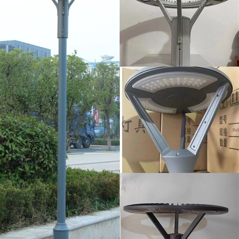 户外3米庭院灯头防水小区公园照明灯罩家用花园led路灯景观市政灯,家装灯饰光源,道路灯具/智慧路灯/智慧灯杆,淘宝优惠券,粉丝福利购,淘宝优惠卷